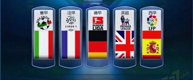 除了薩格斯 除了薩格斯