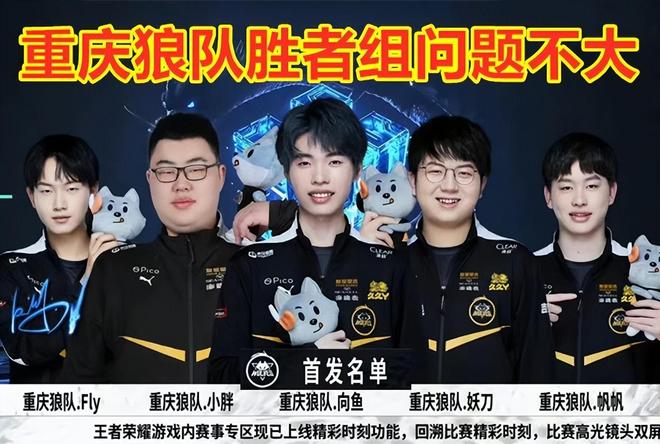 足够的实力 足够的实力